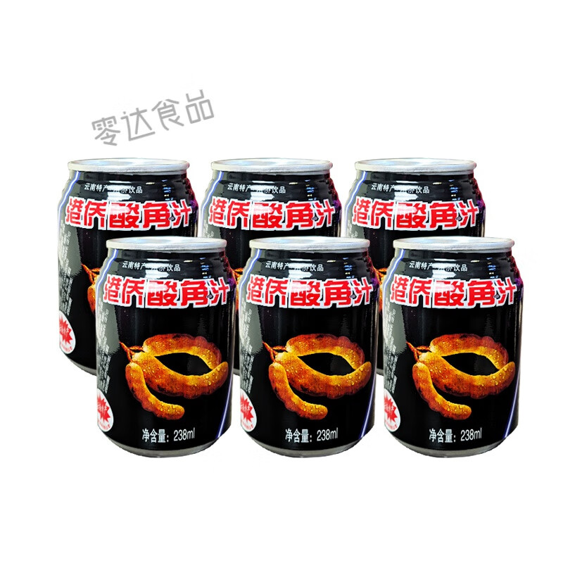 港侨云南特产酸角汁 238ml*6罐 港侨酸角汁饮料酸甜风味果汁整箱商用