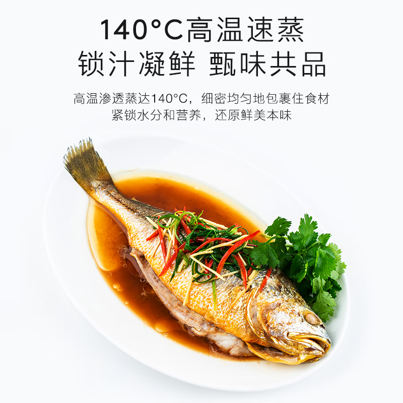 COLMO CGTT501 微蒸烤炸一体机嵌入式微波炉怎么样？有什么优缺点-图片4