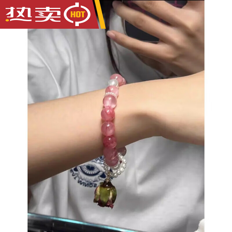 辽宁博物馆文创簪花辽宁省博物馆文创手串辽博文创手串辽博簪 干枯玫瑰树脂珠