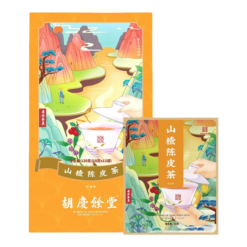 胡慶余堂 山楂陳皮茶120克盒裝 1盒裝