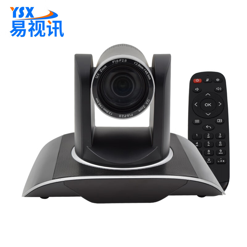 易视讯 视频会议 一体化高清视频会议终端 t2000