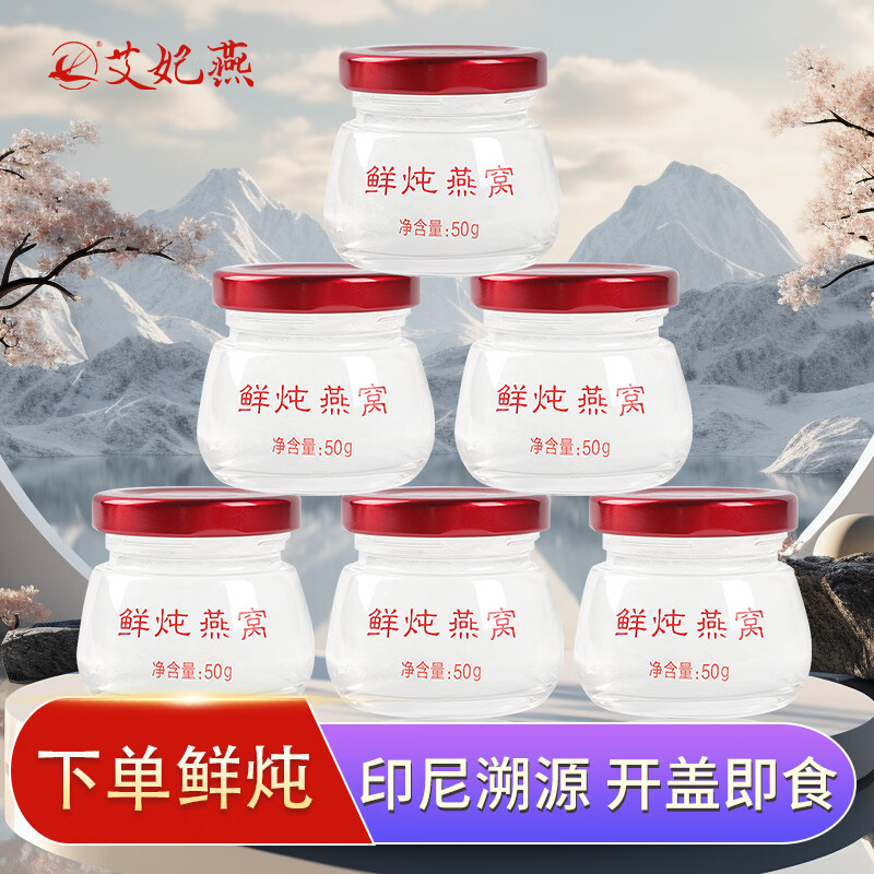 京东新品首发 2023-12-21 - 第30张  | 最新购物优惠券