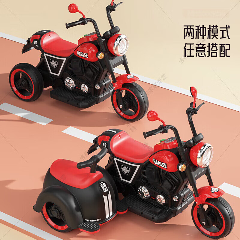 泊威尔儿童边三轮车电动车 儿童电动车边三轮摩托车带挎斗双人摩托车大 【豪华版】竹青+遥控+挎斗 默认1