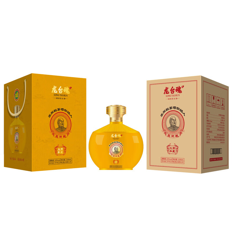 龙台魂王丙乾贵州老字号大师私藏1500ml/坛酱香白酒整箱 宴请送礼优级酒 53度 1500mL 1坛