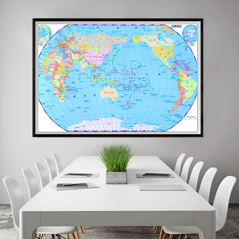 御贡坊清明上河图2000片拼图3000片高清挂图3300片世界客厅背景墙面装饰 千里江山图3300片拼图247*50厘米