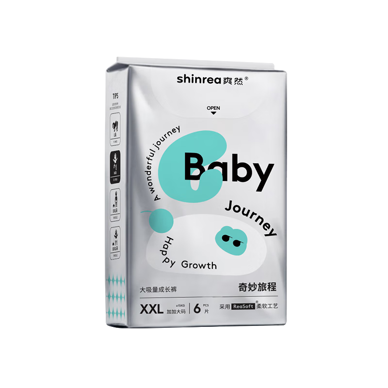 爽然（shinrea）奇妙旅程拉拉裤XXL6片成长裤超薄透气【品牌直供 安心品质】