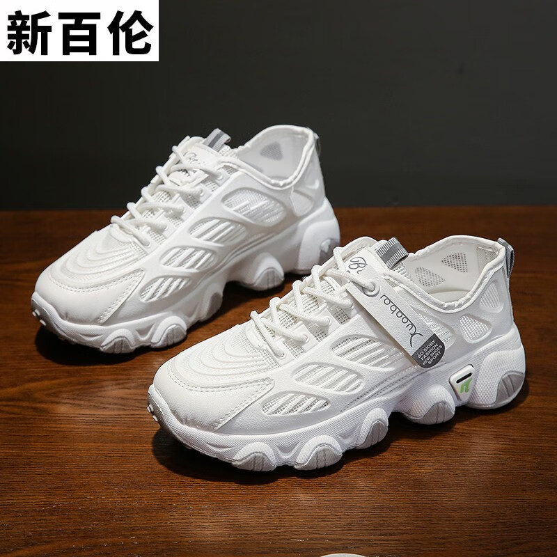新百伦网面透气老爹鞋女2024年夏季新款百搭厚底薄款小白鞋运动休闲