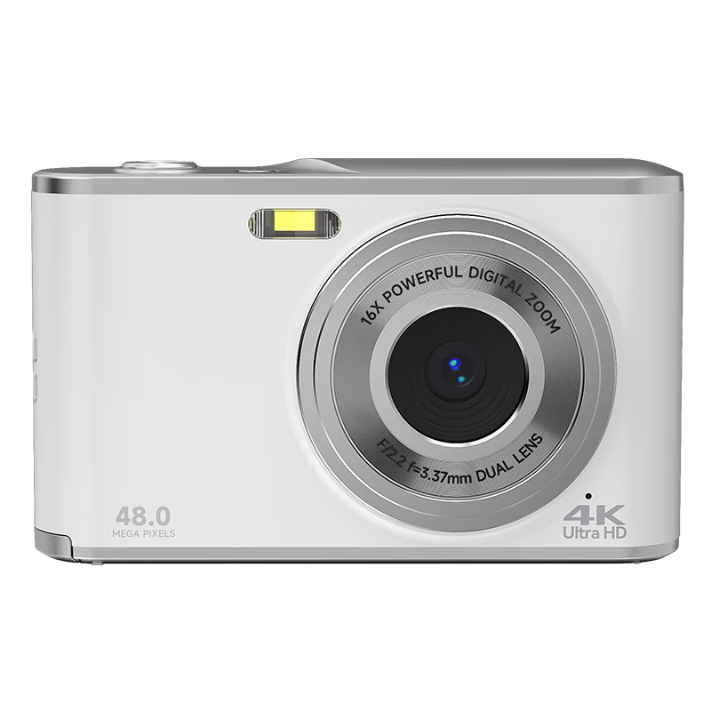 松典songdiandc101af数码相机ccd入门傻瓜微单vlog视频