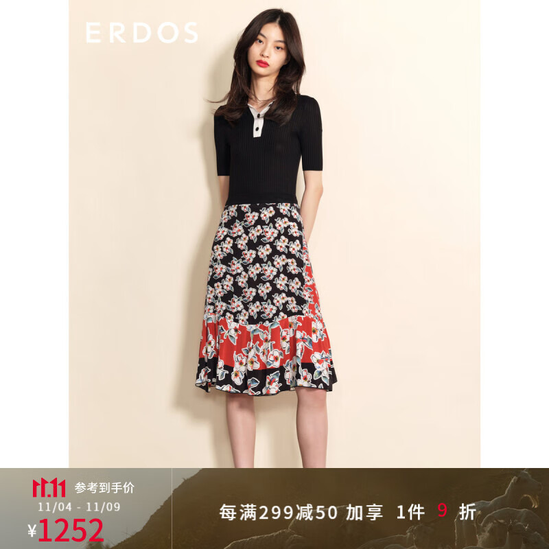 ERDOS 春夏真丝修身小翻领抽条半袖女针织衫 黑 160/84A/M怎么看?