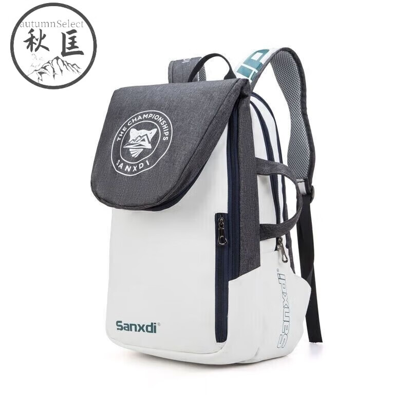 山头林村聚将男款女士大容量斜挎 灰白色下单 两个手胶颜色随机w