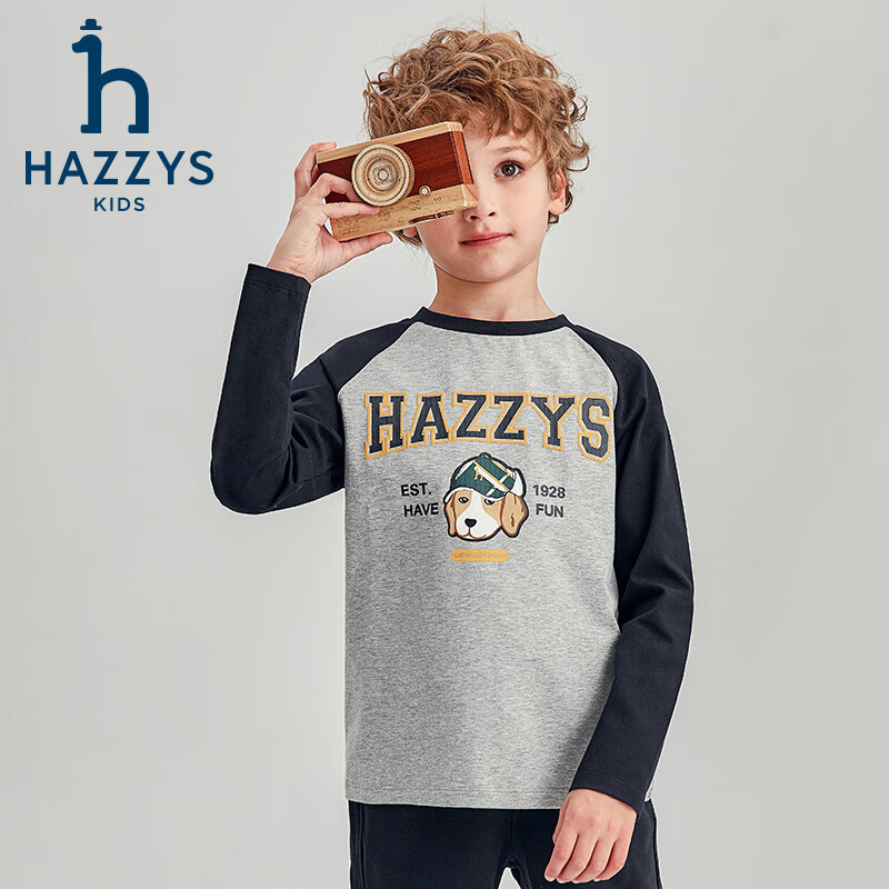 哈吉斯(HAZZYS)品牌童装男童圆领衫秋新品舒适柔软透气弹力时尚长袖圆领衫 本白 110