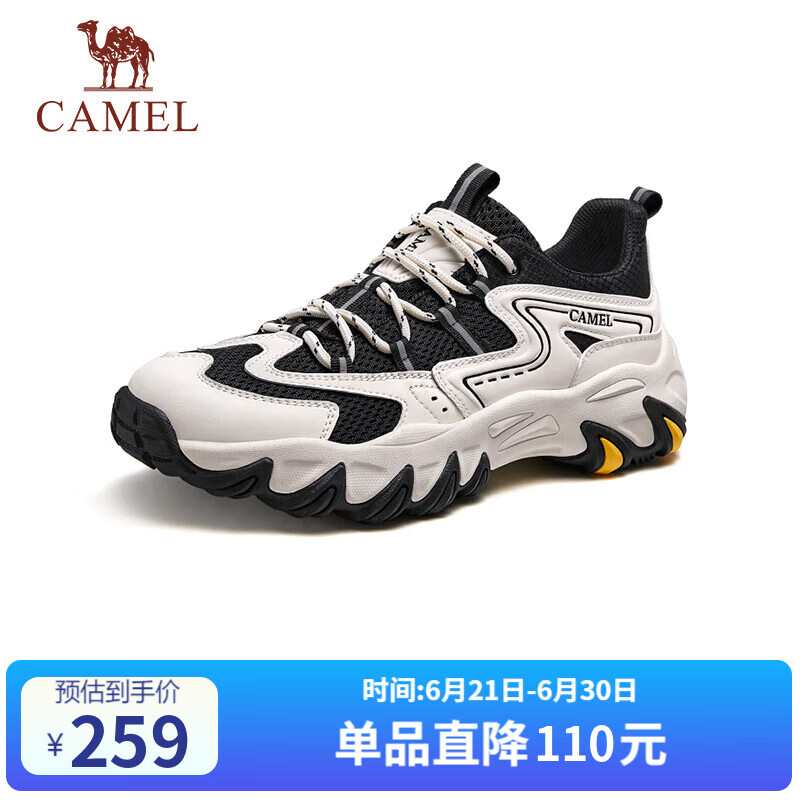 骆驼（CAMEL）【山城】户外登山透气舒适休闲运动徒步鞋男 G15S342003 黑/白 42