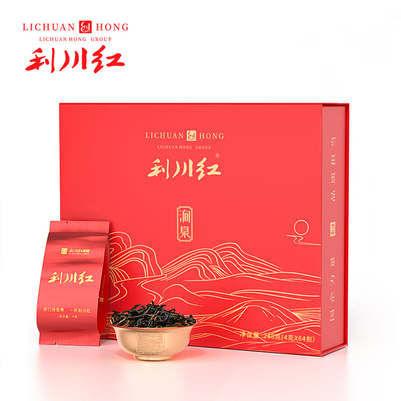 利川红 高山工夫红茶  甜香型  涧泉茶叶 礼盒装248g  送礼必备