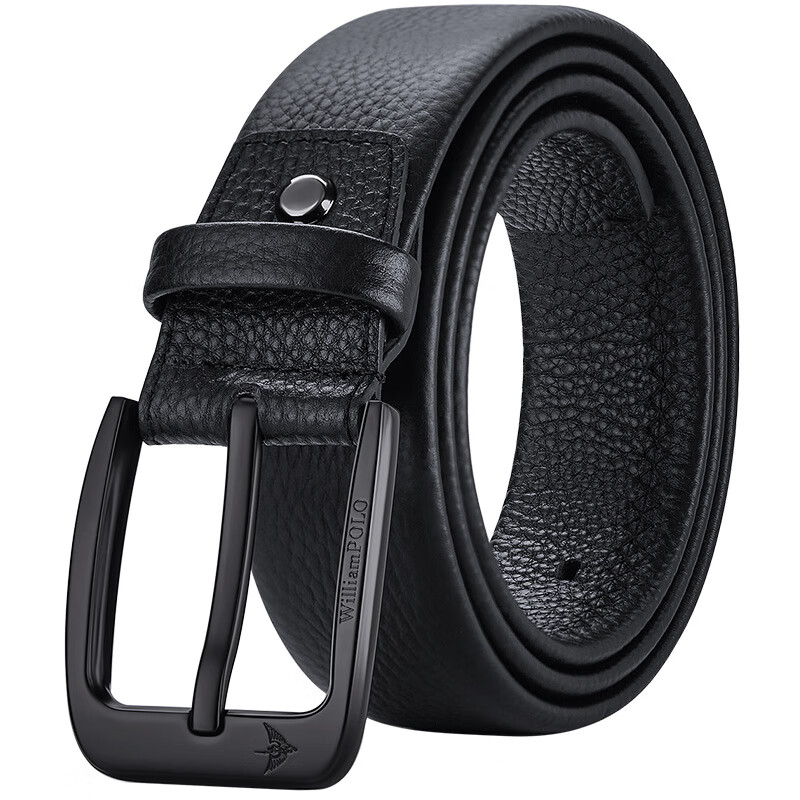 英皇保罗男板扣式腰带男士针扣商务休闲腰带男裤带服饰皮具配件 130cm