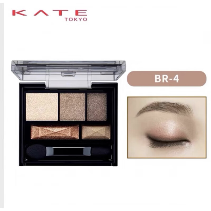凱朵（KATE）凱朵（KATE）棕影雙效立體眼影盤大地色啞光 BR-4深邃棕