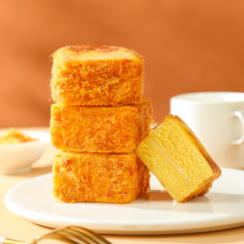 青草家岩烧奶酪包蛋糕原味奶油夹心冰面包 早餐下午茶零食代餐 岩烧乳酪肉松小方90g*5盒