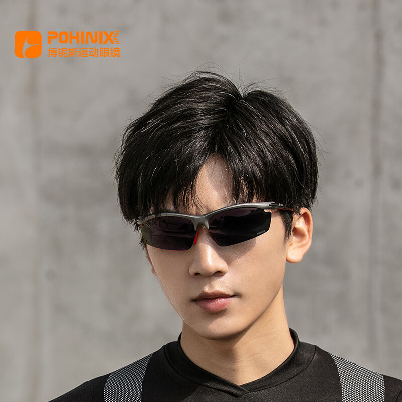 博铌斯（POHINIX）专业运动自行车骑行眼镜马拉松跑步近视护目太阳眼镜墨镜男女款   PX-002-13PL亮荧紫/银色偏光片