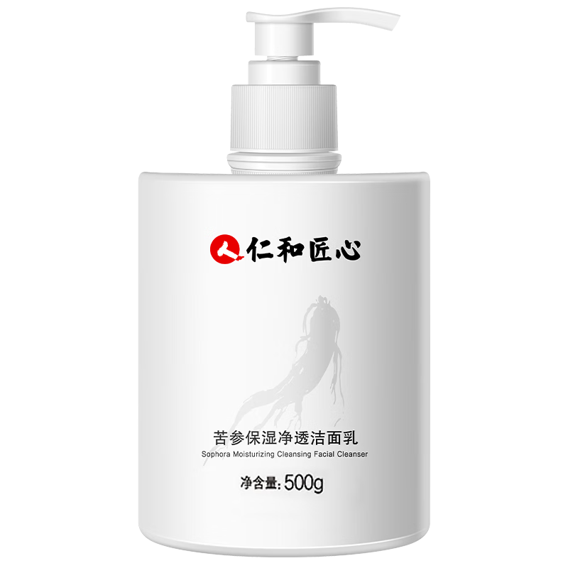 ���ڲ������ʺͽ��Ŀ�ΰ�����ϴ����500g ��ʪ�����滺�����ȥ��ͷ��Ůʿ������ 33.14Ԫ