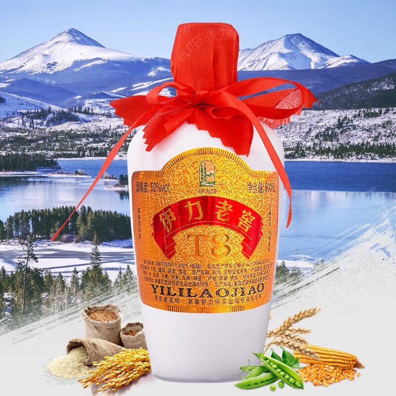 伊力特【年货美酒】新疆白酒整箱喜酒婚庆白酒礼盒自饮送礼酒水粮食酒 52度 500mL 6瓶 伊力老窖T8整箱