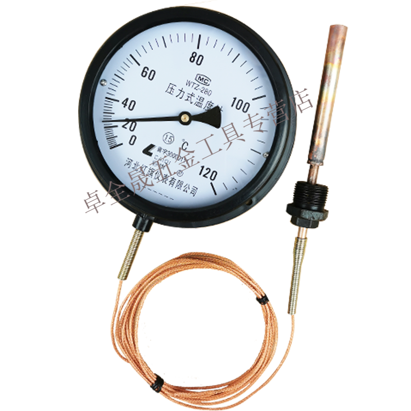 wtz压力式温度计,测油水液体蒸汽锅炉指针温度工业表 0-120度5米线