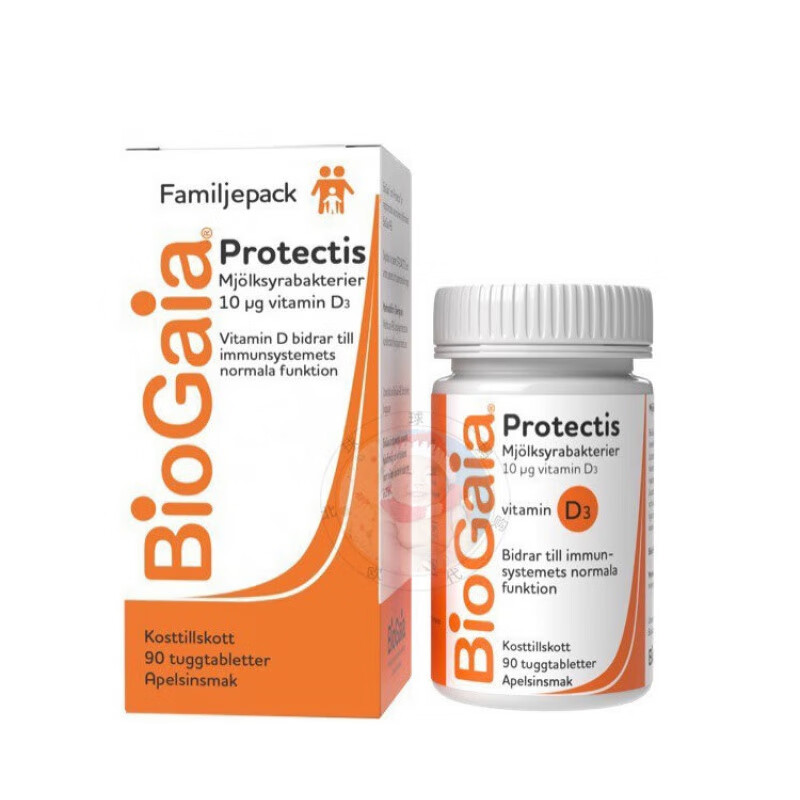 瑞典 biogaia拜奥益生菌健康营养咀嚼片含d3儿童成人可用90片