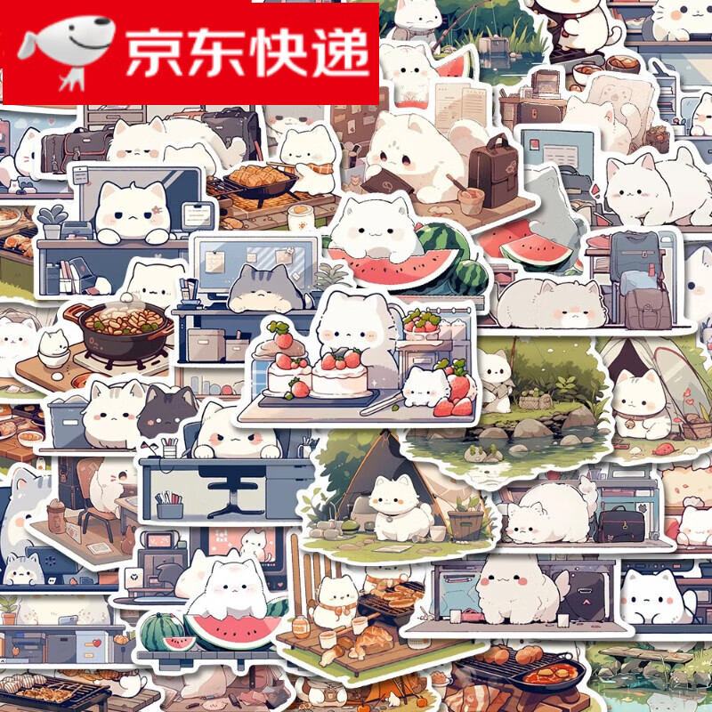 54张日系卡通可爱小猫咪贴纸喵喵的日常生活个性装饰防水贴画 54张喵喵的日常生活