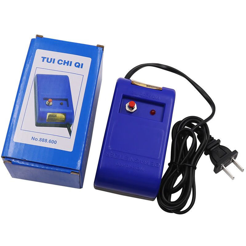 卧楚手表消磁器调误差消磁仪快速退磁消磁机校表调节修表工具机械消磁