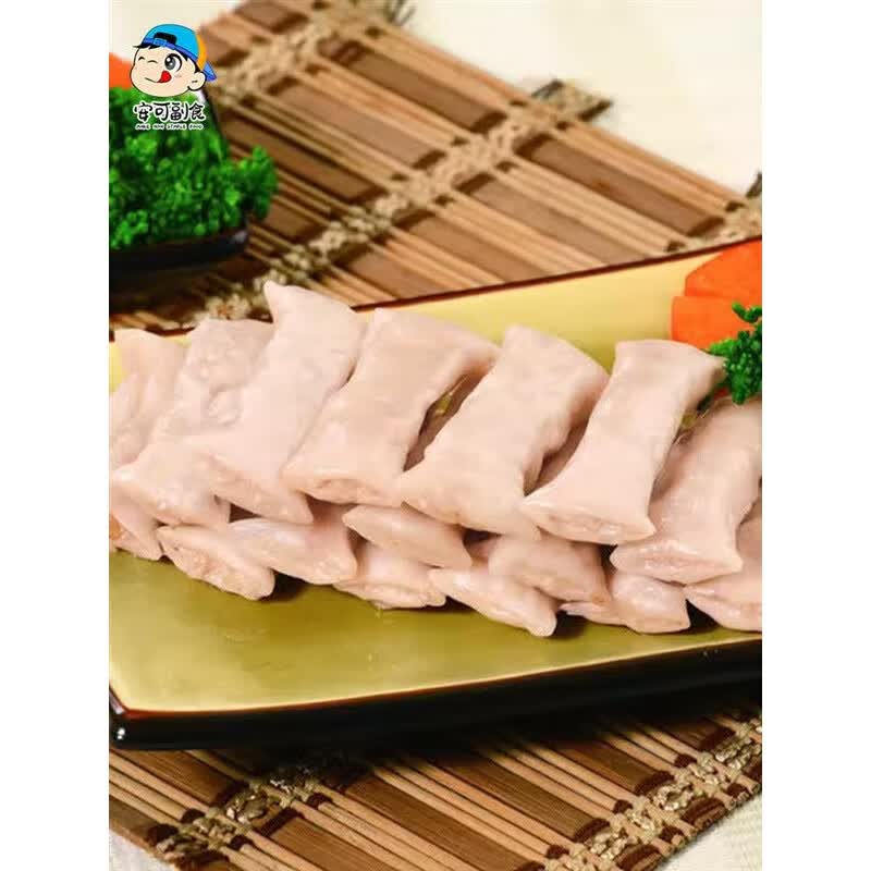 安井(anjoy)安井虾味火锅饺25kg火锅麻辣烫关东煮食材虾饺丸子半成品