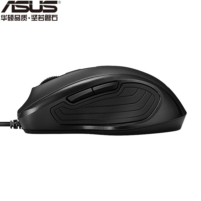 华硕(ASUS) UX300PRO 有线鼠标 办公鼠标 USB鼠标即插即用 DPI四挡可调 黑色