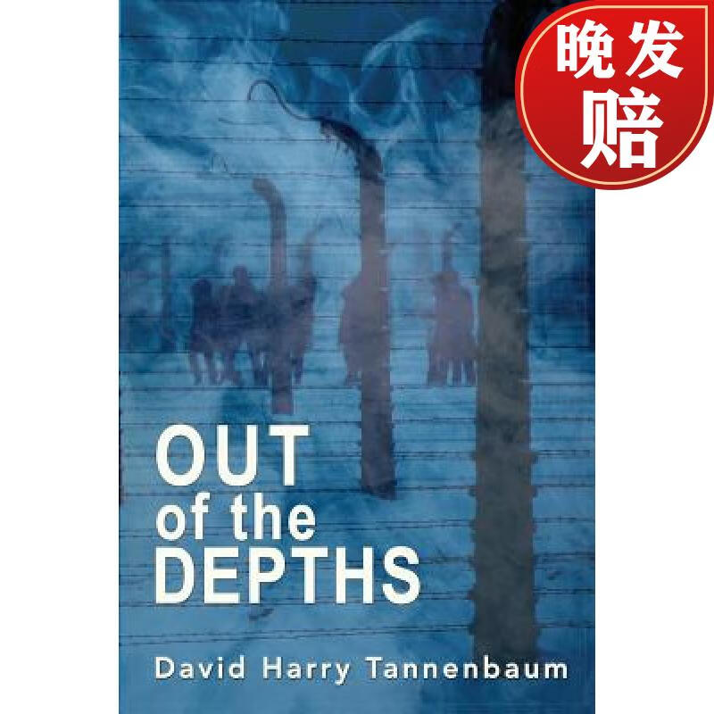 【4周达】out of the depths