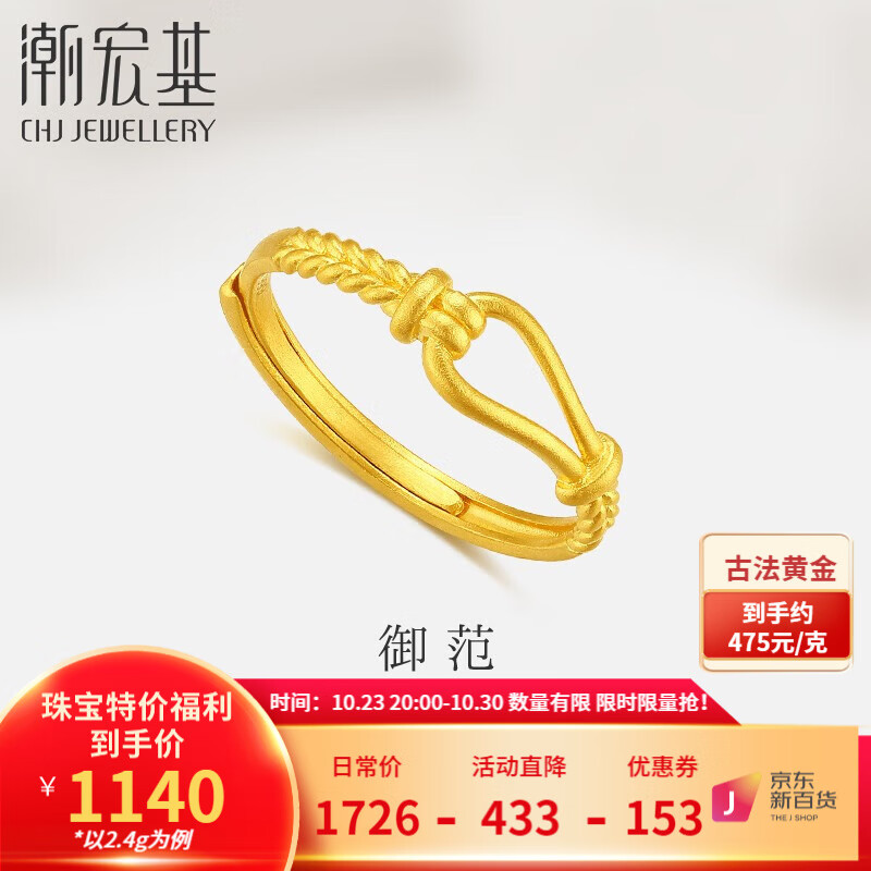 京东美妆穿搭 2023-10-28 - 第27张 | 最新购物优惠券 京东美妆穿搭 2023-10-28 - 第27张 | 最新购物优惠券