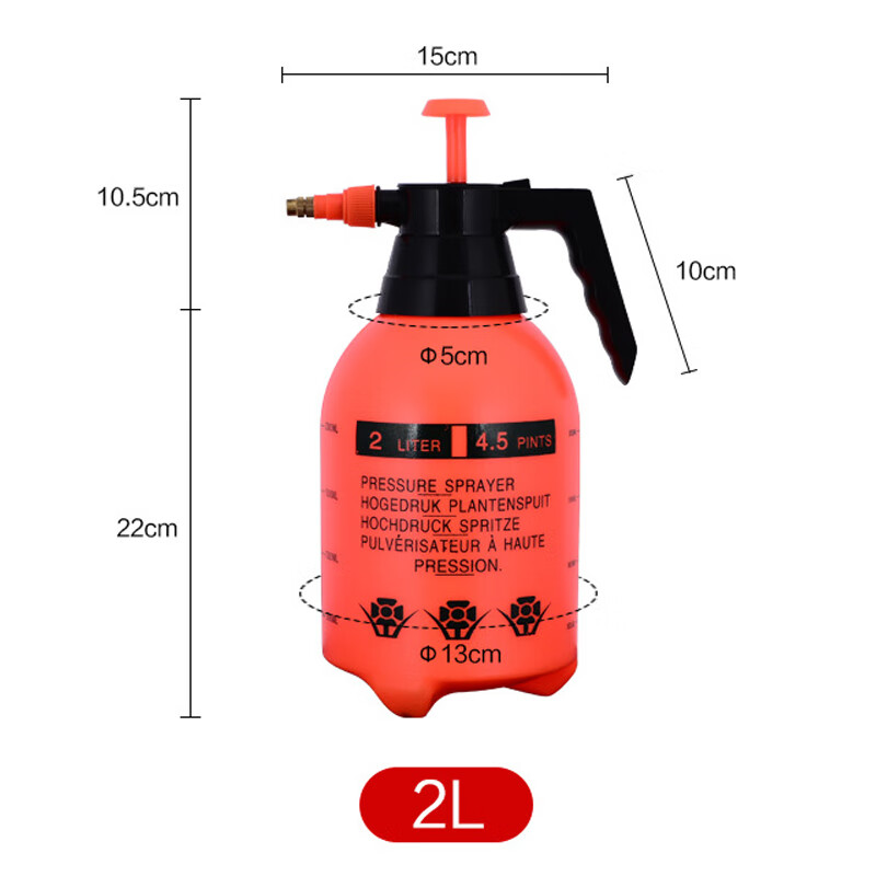 oimg浇花喷雾瓶洒水壶压力喷水壶喷雾器浇水气压式消毒喷壶园艺洗车