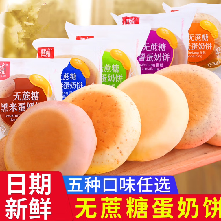 ڲȪ̱ȫʹ伢ʳƷ Ͽζ 35g / 12Լ420g 11.89Ԫ