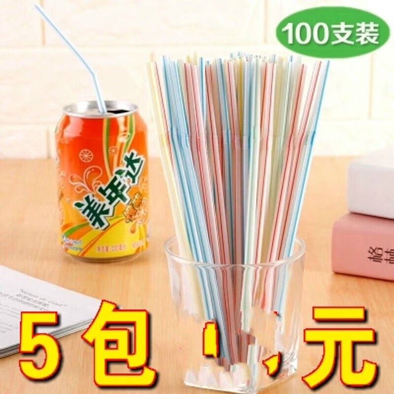 欧品缘家居家2生活日用品百货1义乌店元批小商品市场家用杂货铺日杂