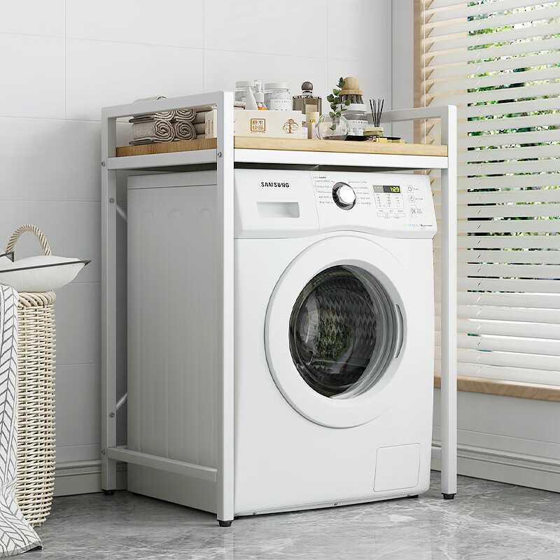 密林衛(wèi)生間洗衣機置物架落地收納架子馬桶上方儲物架滾筒波輪翻蓋陽臺 單層滾筒白