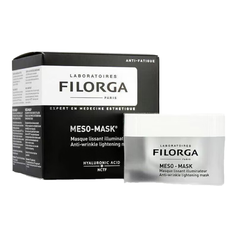 菲洛嘉（Filorga）菲洛嘉亮泽焕颜十全大补面膜睡眠面膜清洁面膜保湿补水紧致50ml 菲洛嘉十全大补面膜正装50ml