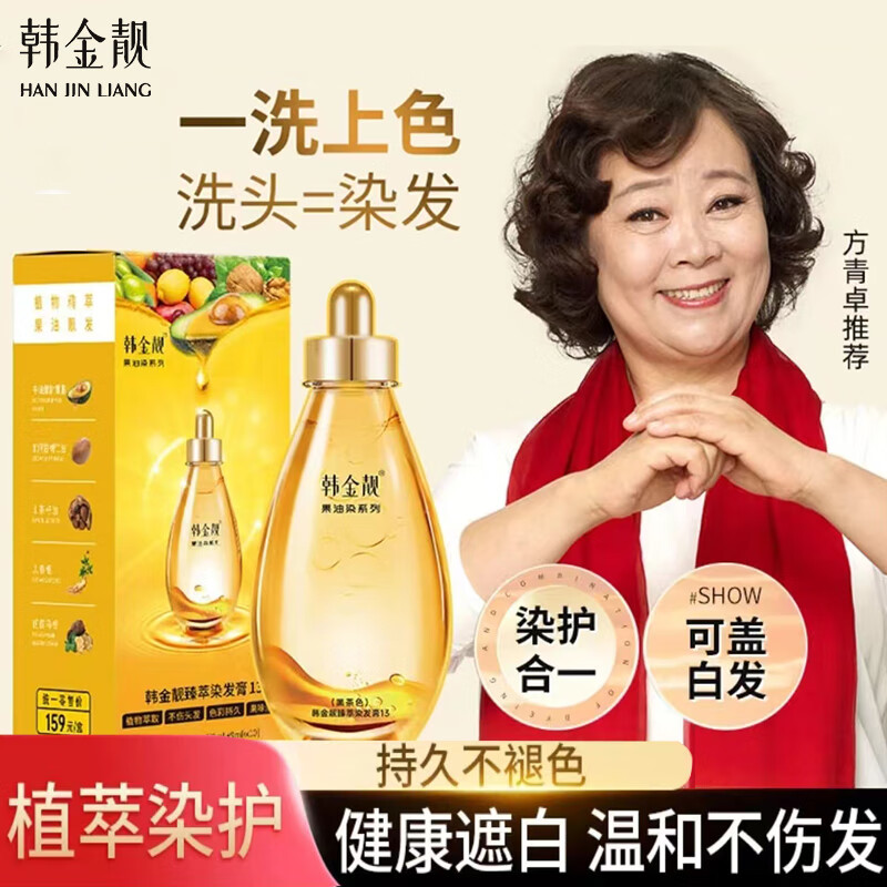 ������ ��Ȼ�� 18ml*10���ɸǰ׷� 29.8Ԫ����14.9Ԫ/����