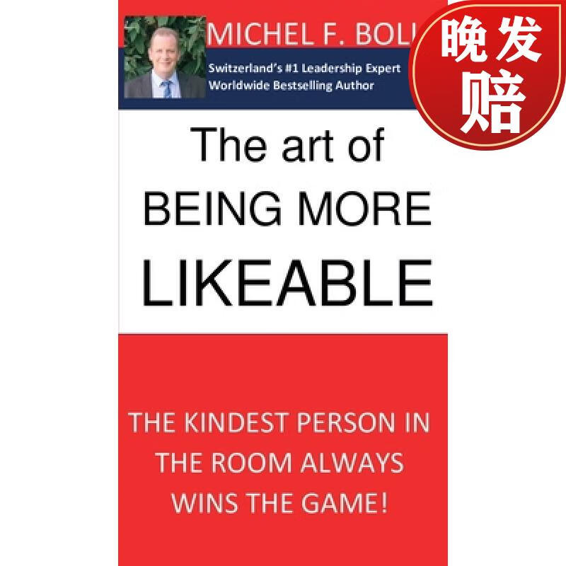 【4周达】the art of being more likeable: the kindest person in