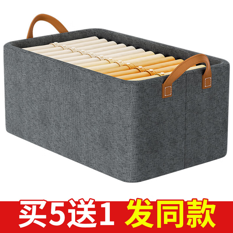 其他收纳盒价格波动查询|其他收纳盒价格历史