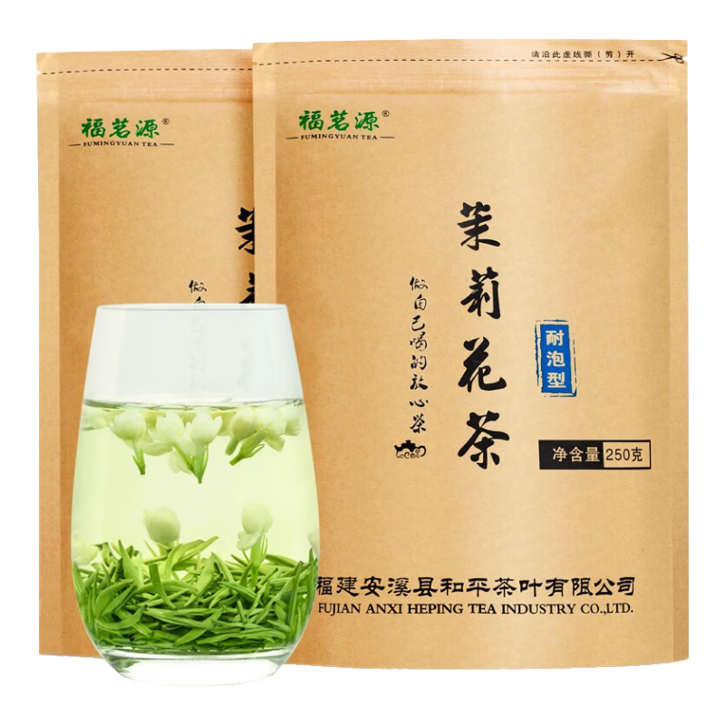 ����Դ ��Ҷ ���򻨲衾��1��=��2������500g 2025�²軨�ݲ�Ũ���ʹ�װ ����1��=��2��500g�����򻨲� 26.91Ԫ