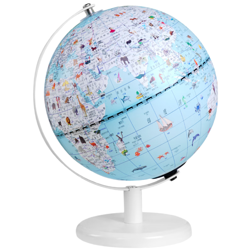 ���ڲ������ζรAR������3d����ѧ�����к������������������ͯ�����Сѧ������ 66.9Ԫ