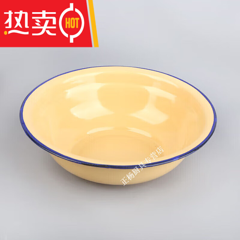 元渃加厚搪瓷碗老式面碗家用汤碗复古饭盆饭碗大碗洋瓷碗怀旧搪瓷餐具