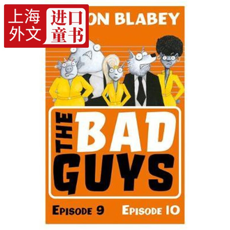 预订the bad guys: episode 9&10