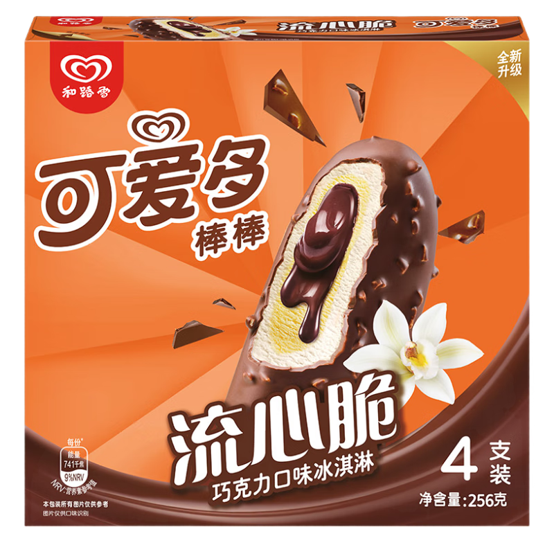 �ɰ��ࡾ��˴���Ƽ������ɰ���������Ĵ��ɿ�����ζ�����64g*4֧ 18.7Ԫ