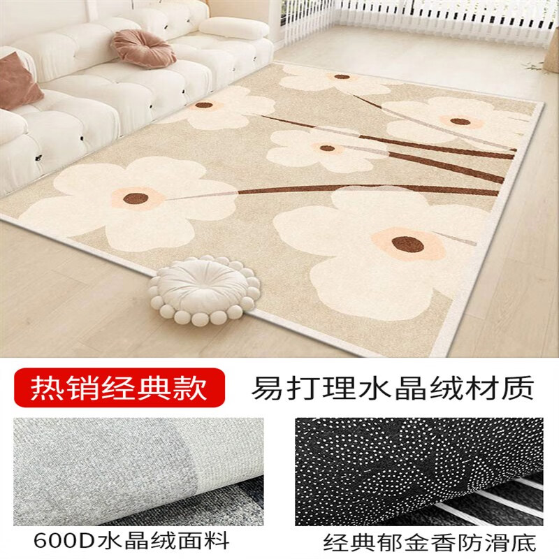 卟橡轻奢客厅地毯房间大面积家用现代简约风茶几毯卧室床边毯 暖家-31超柔水晶绒 180x250cm使用感如何?