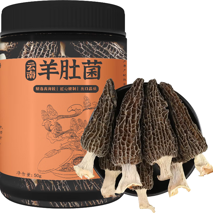 ���ڲ���������������Ǿ�50gͷ�羫Ʒ��������ɽ���ز� �������������ϱ��ɻ� 5-8cm