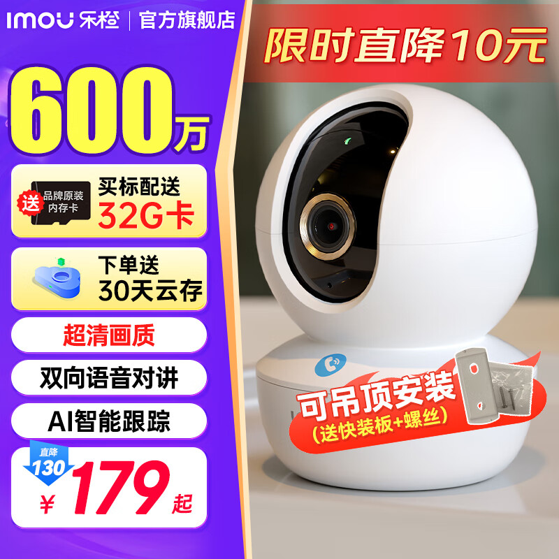 �ֳ� �������ͷ TA3 600������