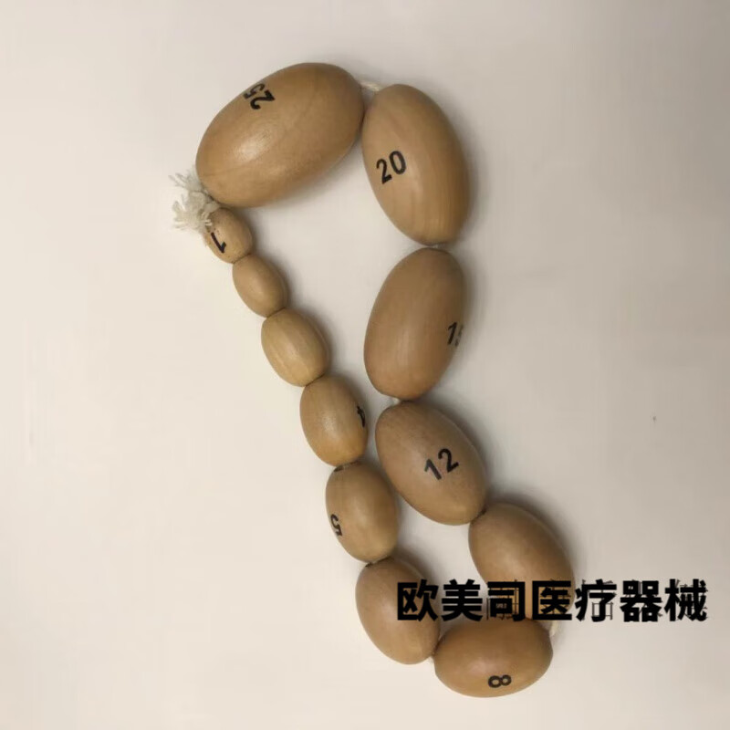 睾丸体积测量仪 男性睾丸体积测量器 睾丸体积测量球 睾丸大小测