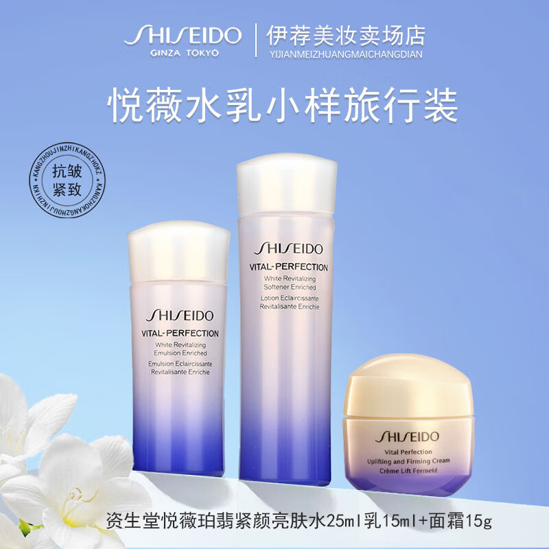 ���ڲ�������������ޱˮ��С������������׵��߻���Ʒ����װ����Ӫ�Թٵ귽�콢 ����ˬ�͡�ˮ+��+˪