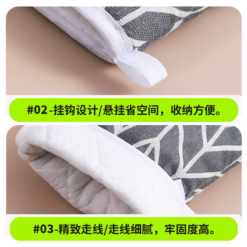 商品图片 7